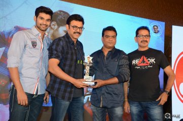 Speedunnodu Movie Platinum Disc Function